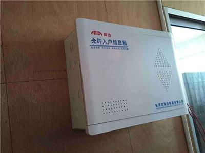 5G網(wǎng)絡(luò)普及后，路由器和寬帶還有存在的必要嗎？專業(yè)人士告訴你！