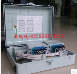 gfs dtg新疆電信入圍產品塑料32芯16芯8芯64芯光分路器箱 智能制造網