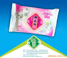 御品坊品牌 濕巾產(chǎn)品列表及日常二手百貨如何理性選品進(jìn)行個(gè)人家庭轉(zhuǎn)運(yùn)重生
