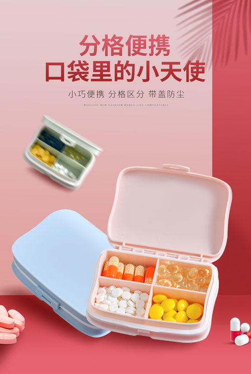 家居百貨B2B小額批發(fā)商城 貨源集散與二手市場(chǎng)新機(jī)遇